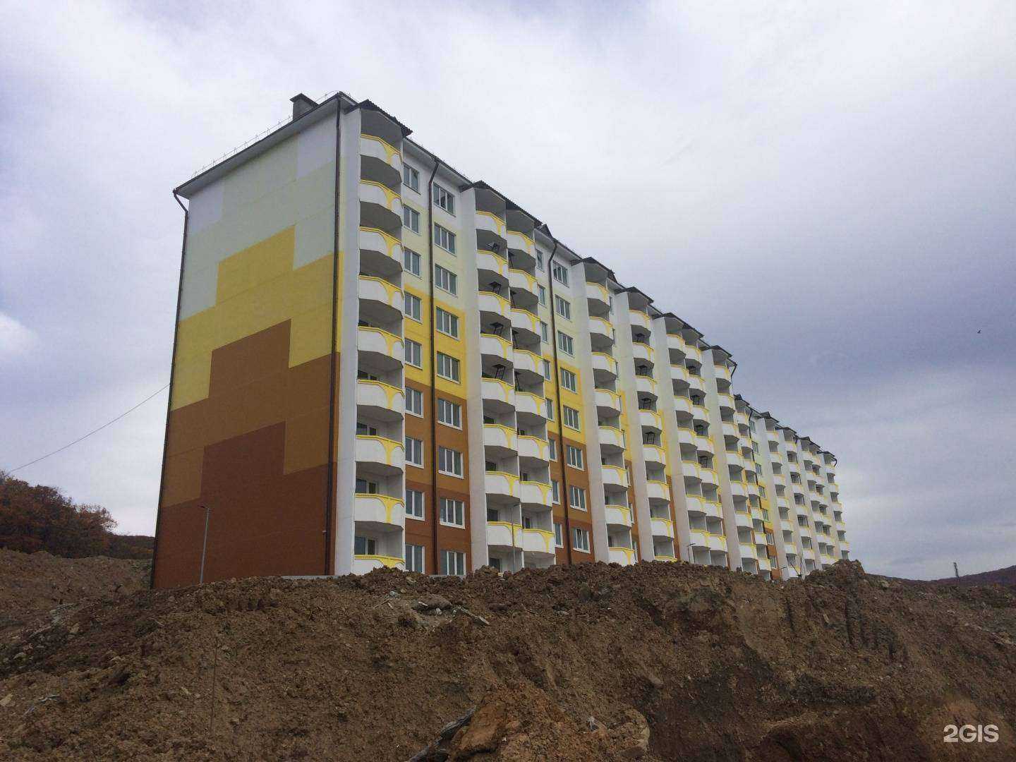 Отзывы на компанию Eng.Club в Владивостоке c фото - фотография 2 из 2