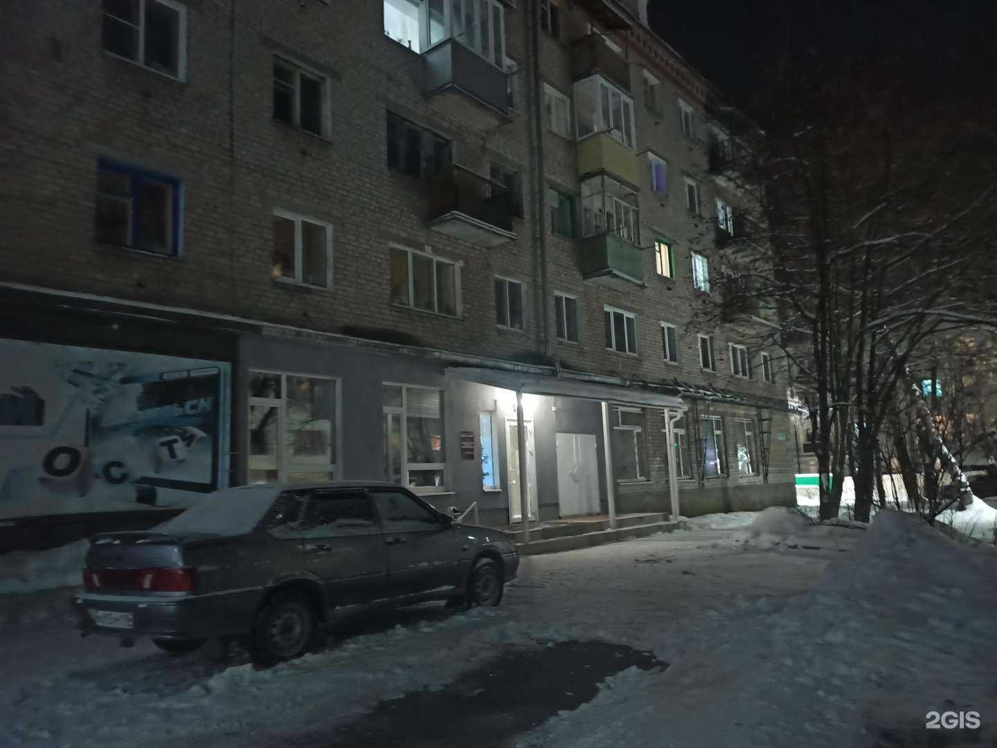 Отзывы на компанию Serverplus в Зеленодольске c фото - фотография 2 из 2