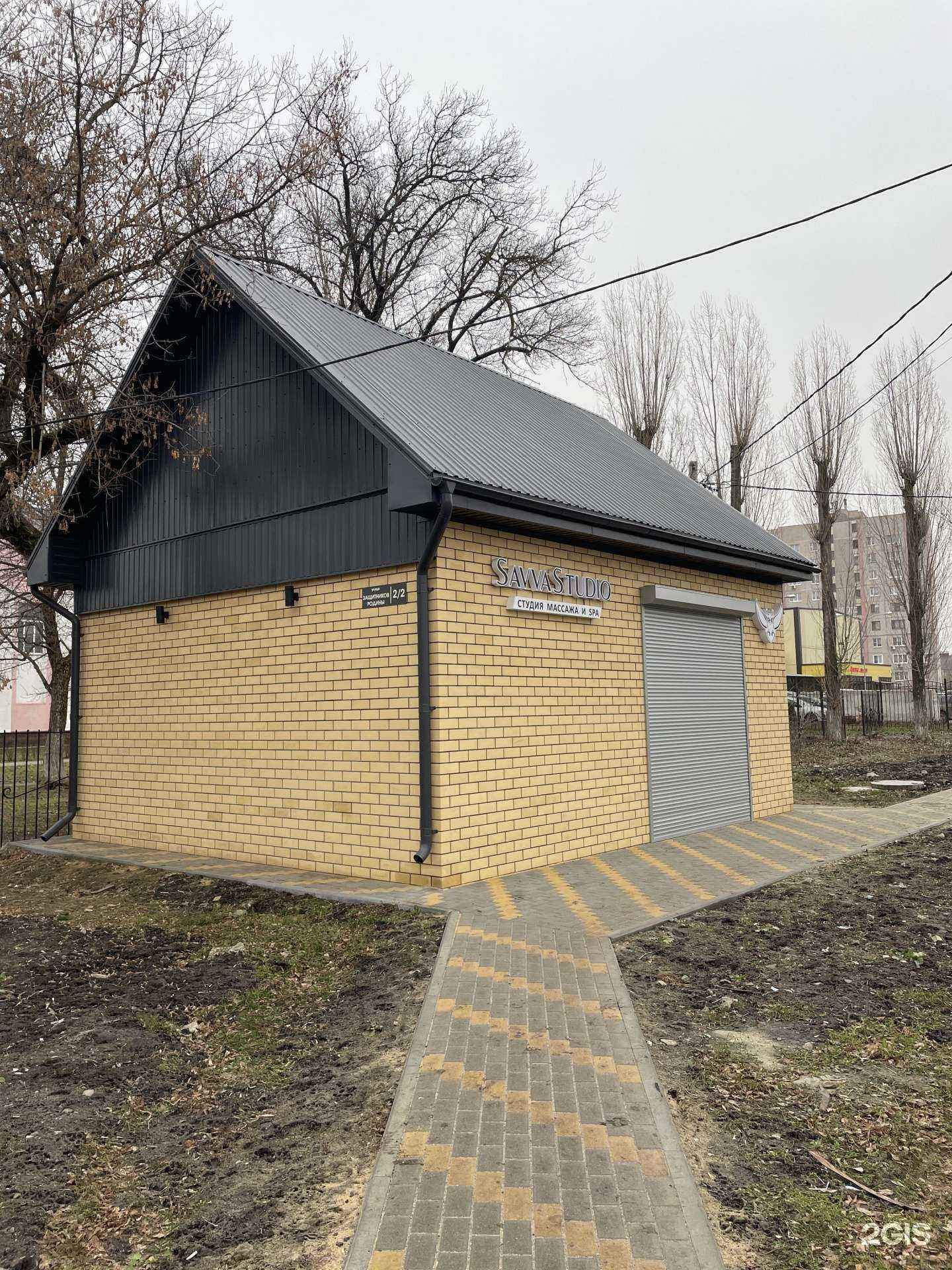 Отзывы на компанию Savva Studio 36 в Воронеже c фото - фотография 2 из 2