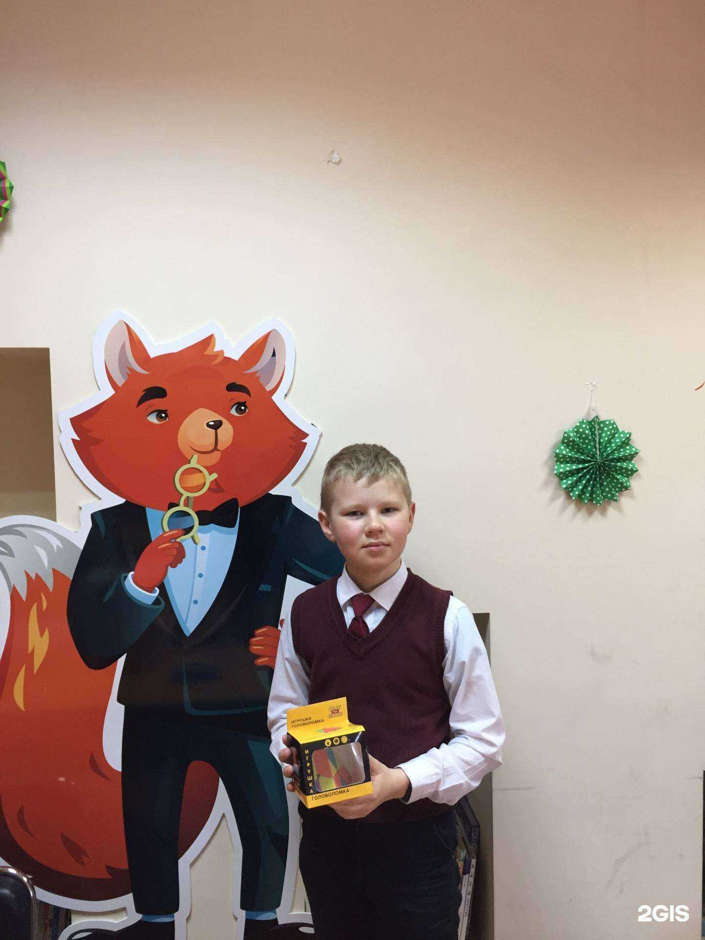 Отзывы на компанию IQ в г. Петропавловск-Камчатский c фото