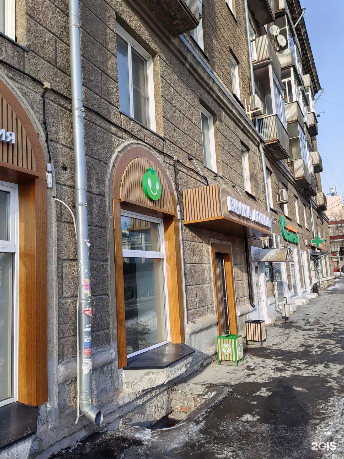 Отзывы на компанию Ромб в Новосибирске c фото