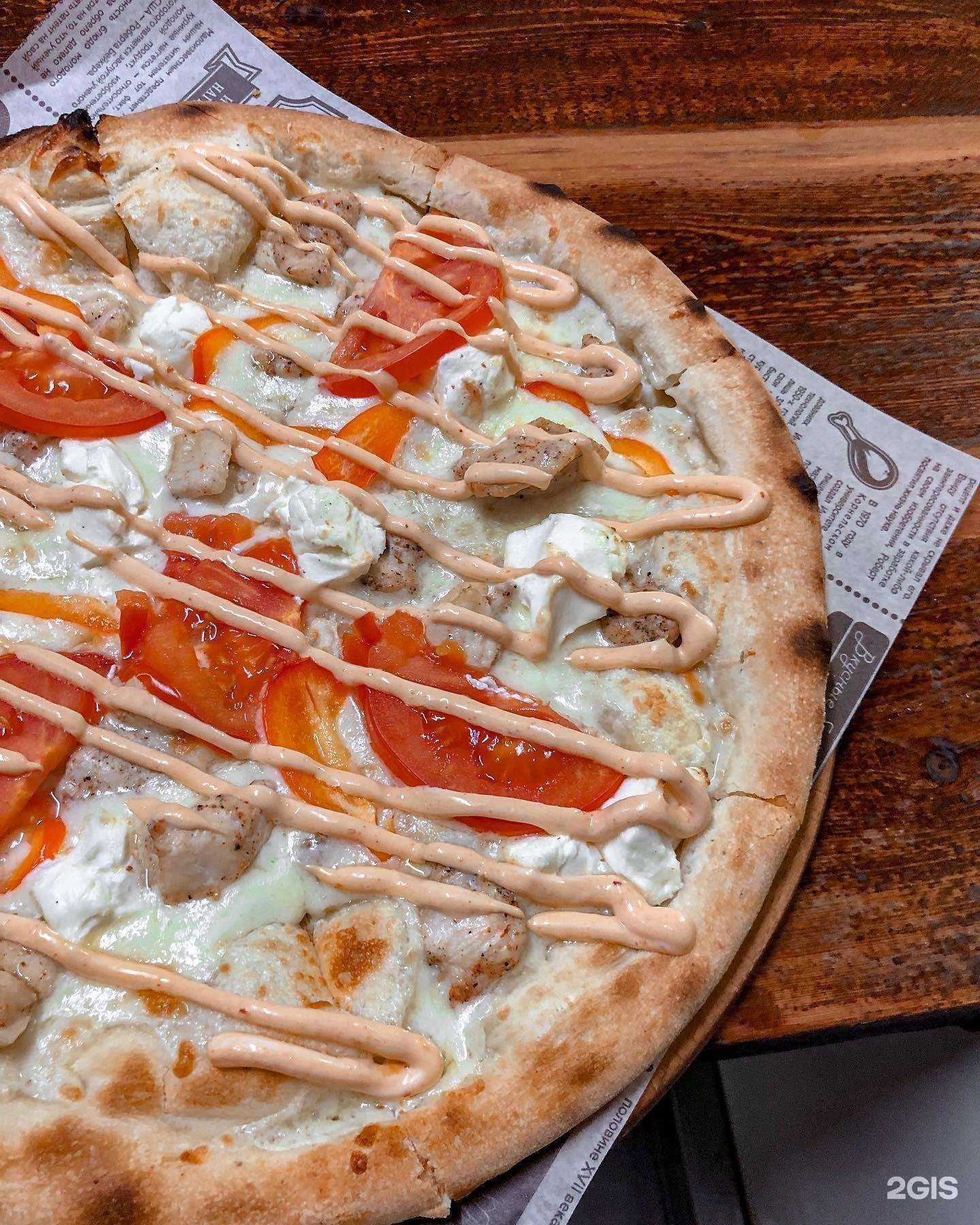 Отзывы на компанию Сицилия в Хасавюрте c фото