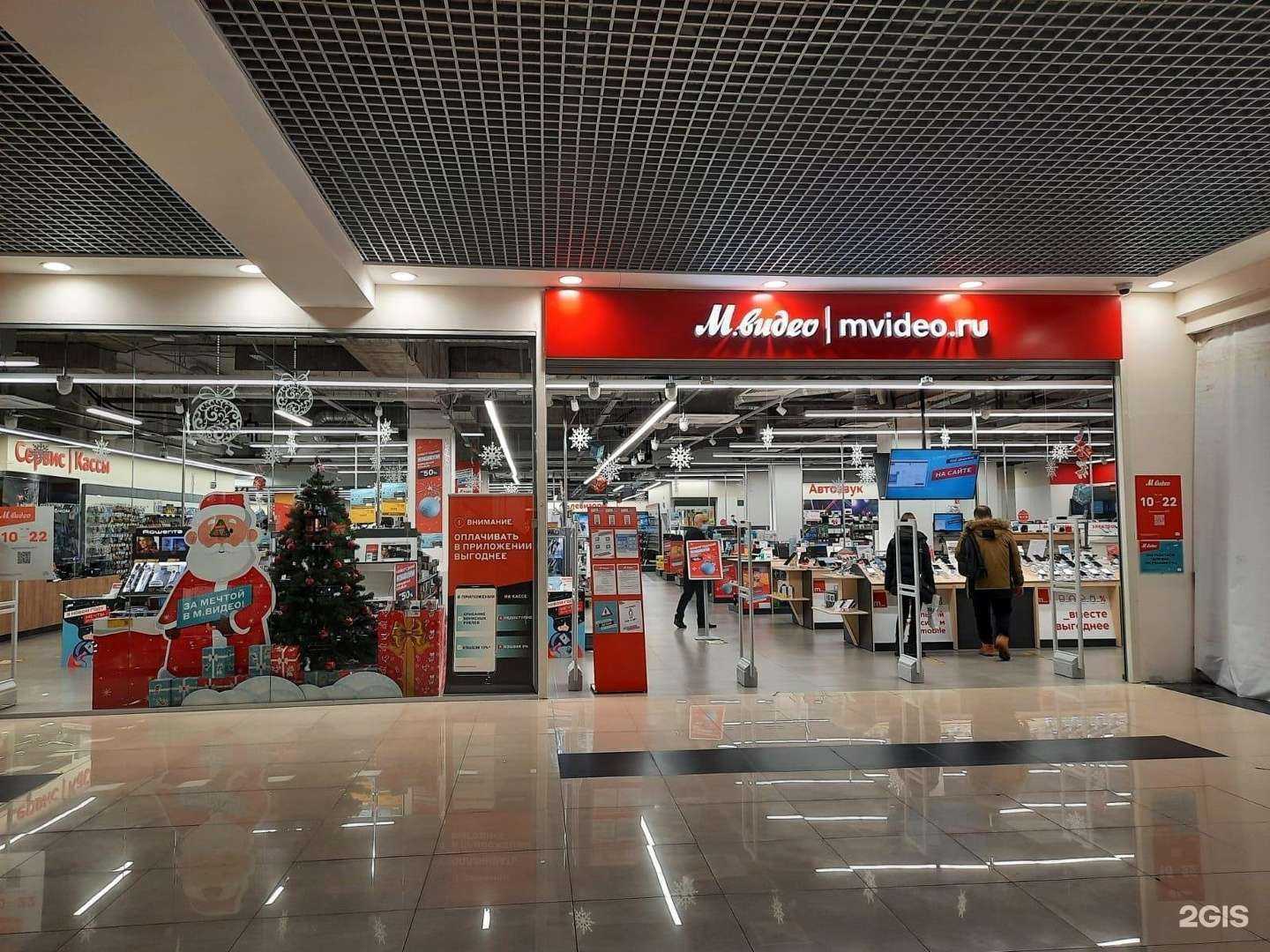 Отзывы на компанию М.Видео в Самаре c фото