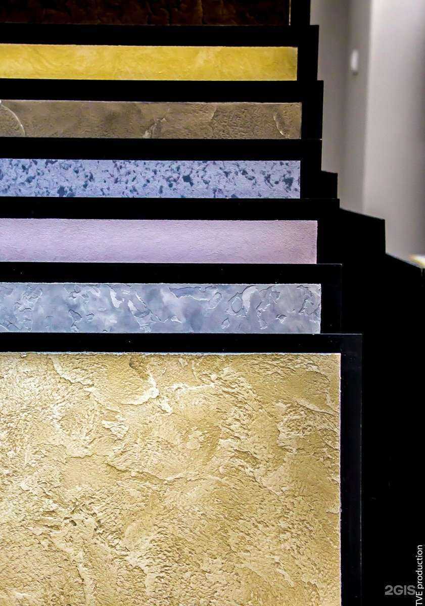 Отзывы на компанию Лофт в г. Томск c фото