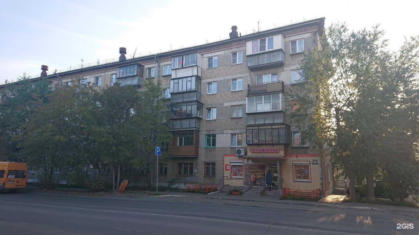 Отзывы на компанию Адвокатский кабинет Берсенева С.В. в Челябинске c фото - фотография 2 из 2