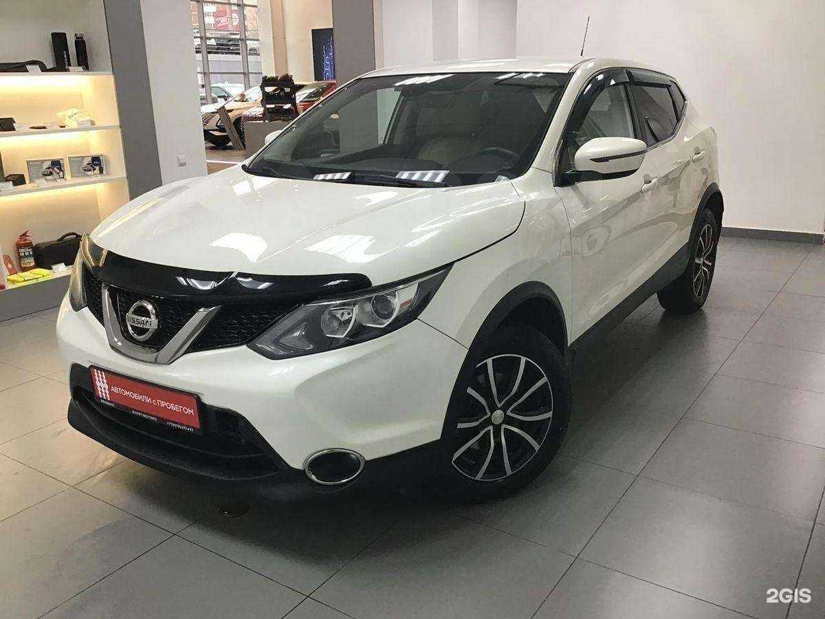 Отзывы на компанию Трейд-Ин в Улан-Удэ c фото