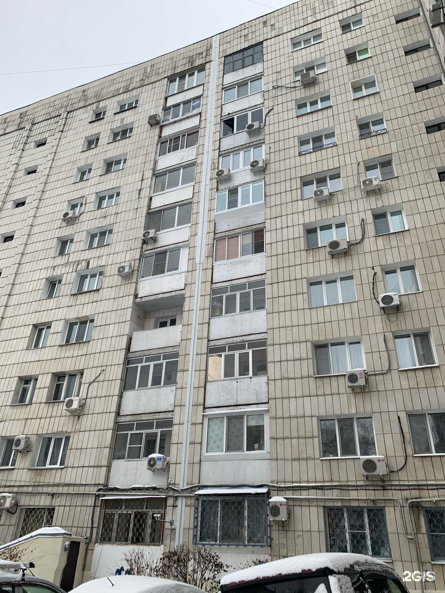 Отзывы на компанию Elc в Хабаровске c фото - фотография 2 из 2