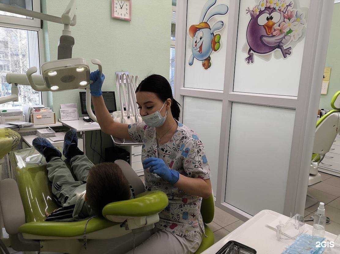 Отзывы на компанию Детская стоматологическая поликлиника в Нижневартовске c фото