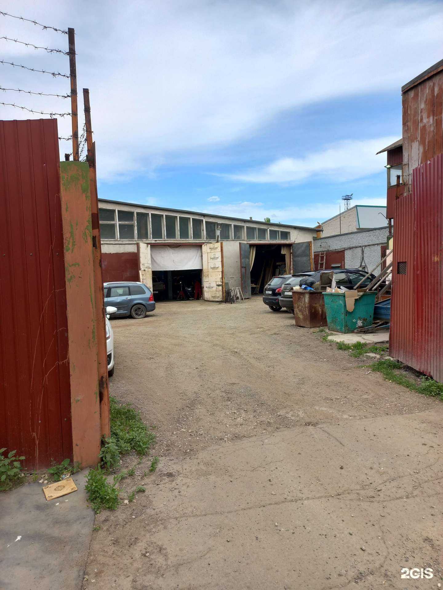 Отзывы на компанию Автокузница в Самаре c фото