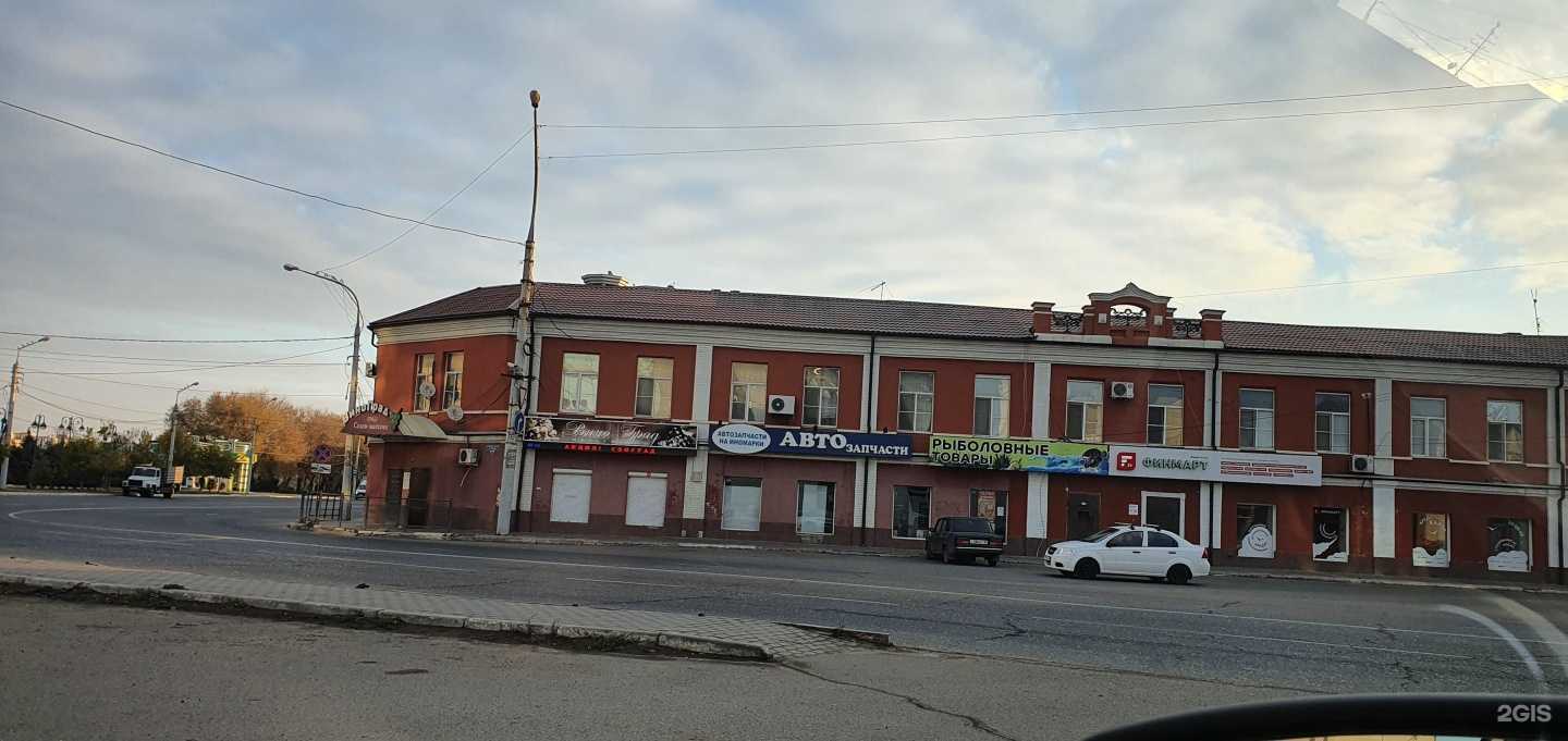 Отзывы на компанию КомпАстра в Астрахани c фото - фотография 2 из 2