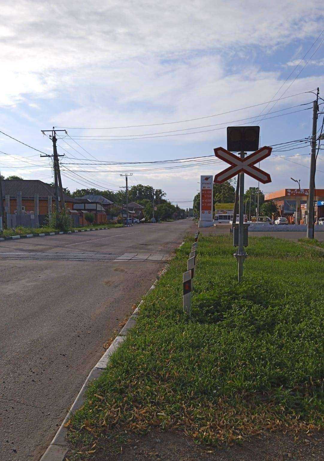 Отзывы на компанию Ферратек в Армавире c фото