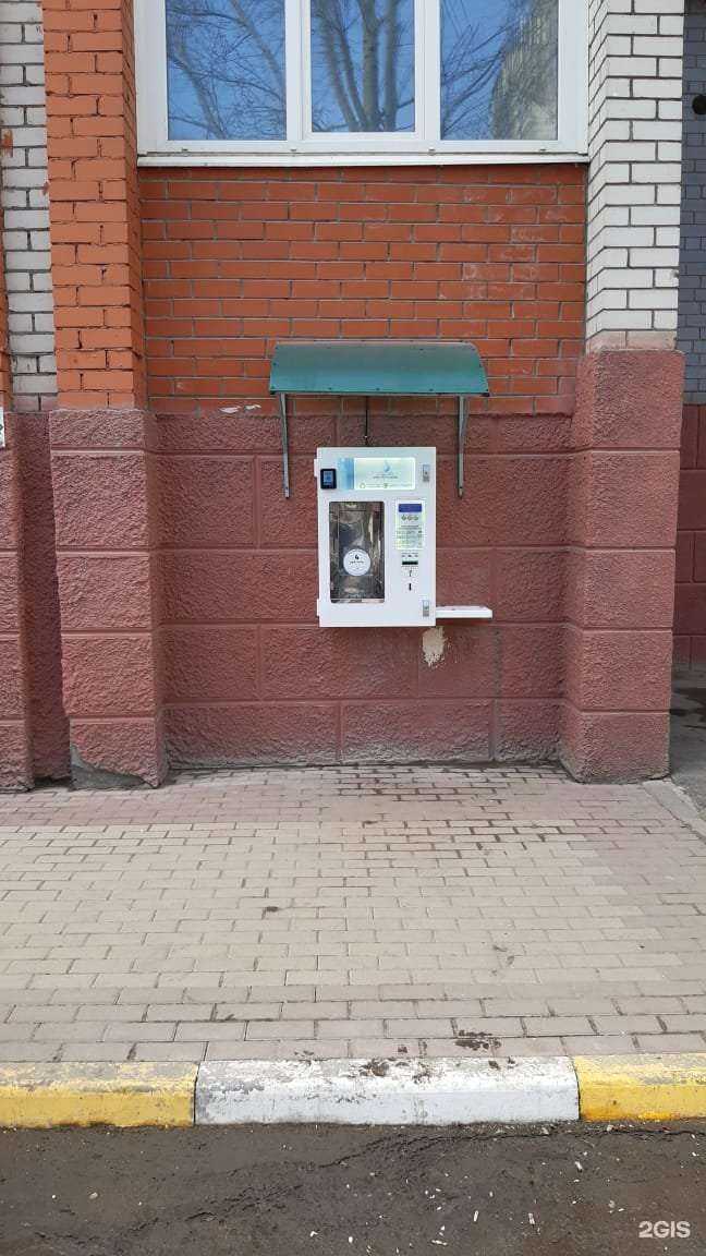 Отзывы на компанию Рязанский источник в г. Рязань c фото