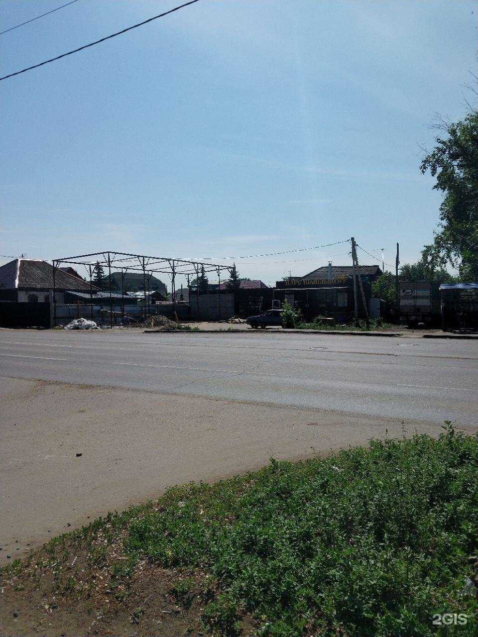 Отзывы на компанию Царь Шашлык в Омске c фото - фотография 2 из 2