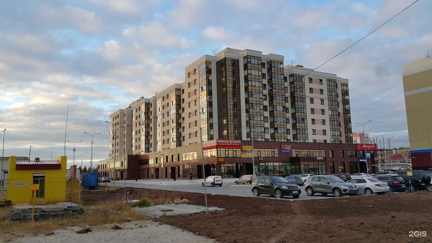 Отзывы на компанию Lorena кухни в Новом Уренгое c фото