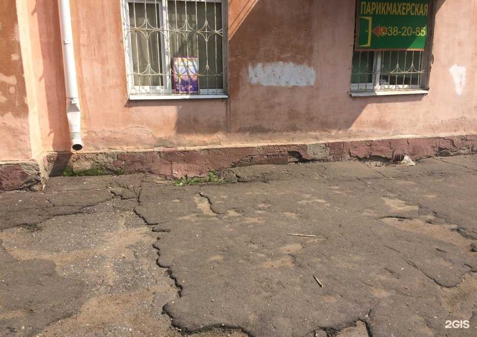 Отзывы на компанию Парикмахерская в Омске c фото