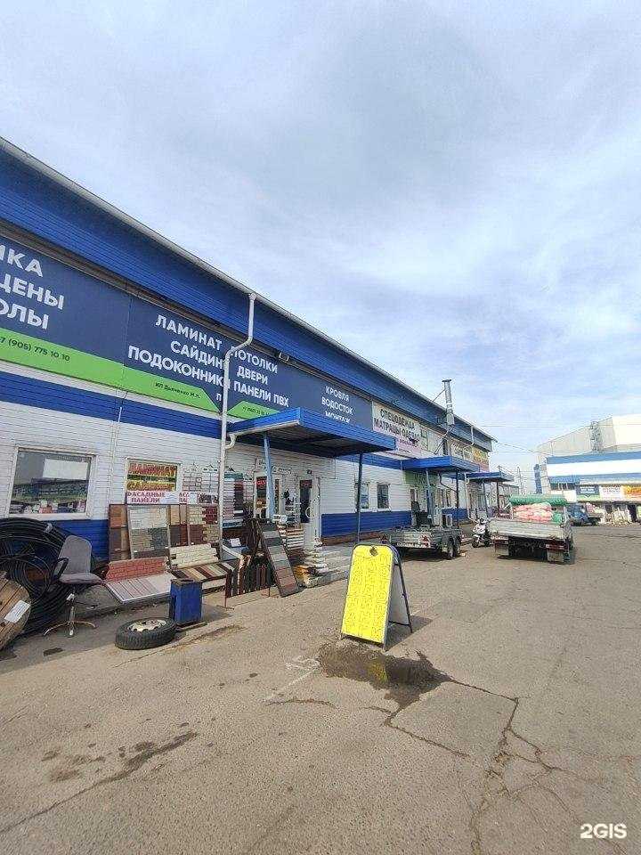 Отзывы на компанию Аккорд в г. Одинцово c фото