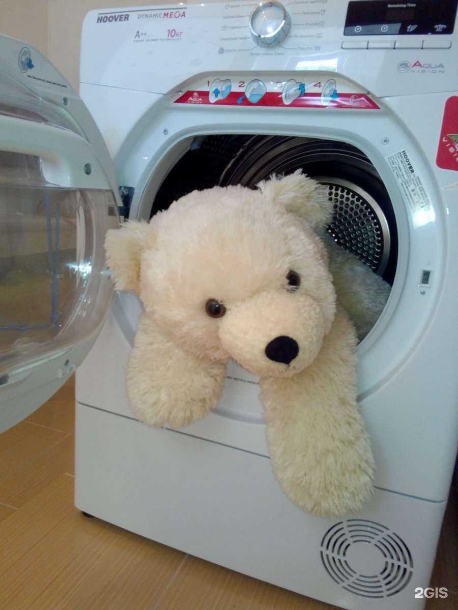 Отзывы на компанию Большая стирка в Новороссийске c фото