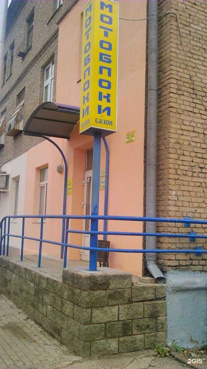 Отзывы на компанию Осаго 102 в Уфе c фото - фотография 2 из 2