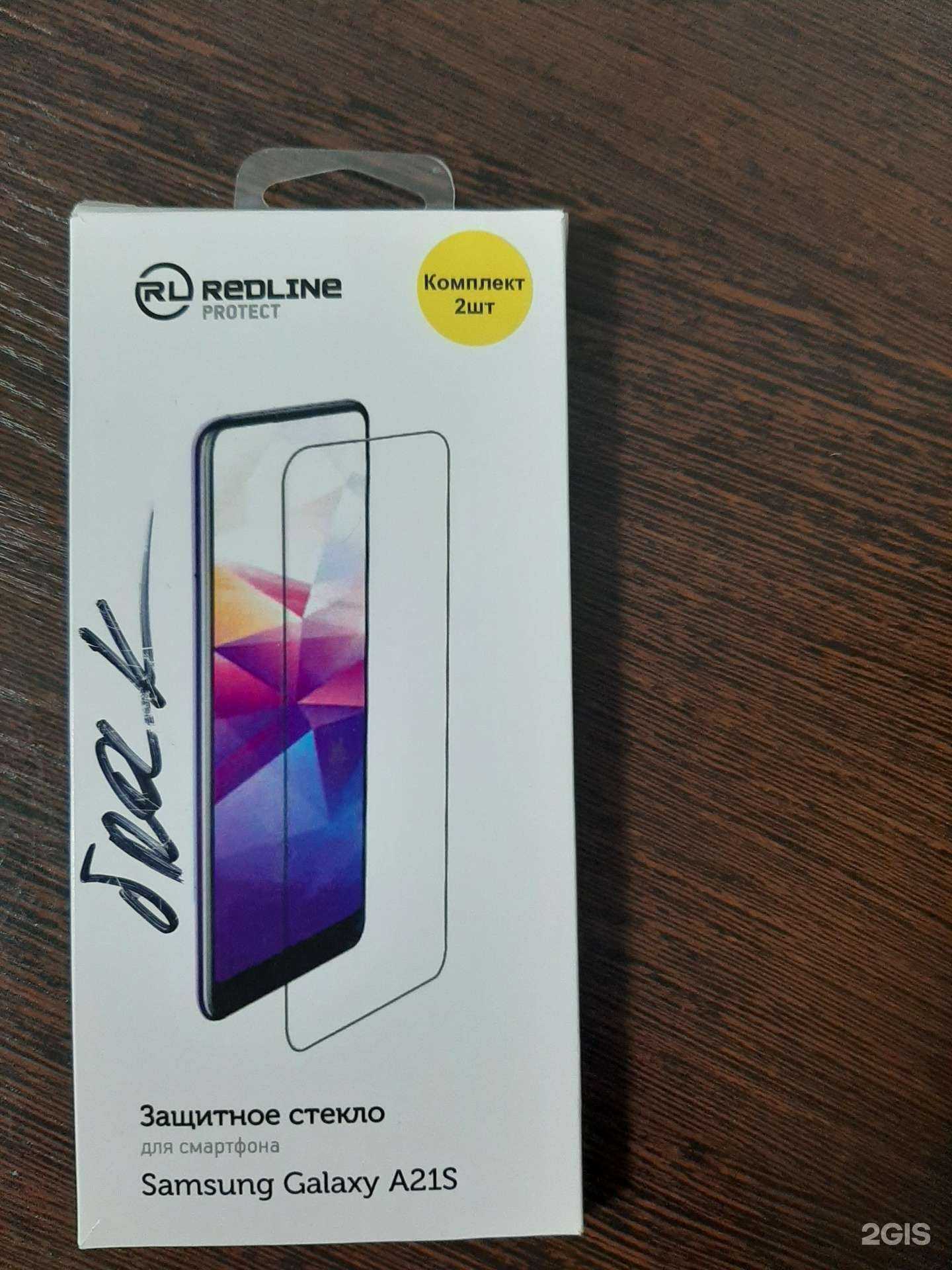 Отзывы на компанию Телефон.ру в г. Новосибирск c фото
