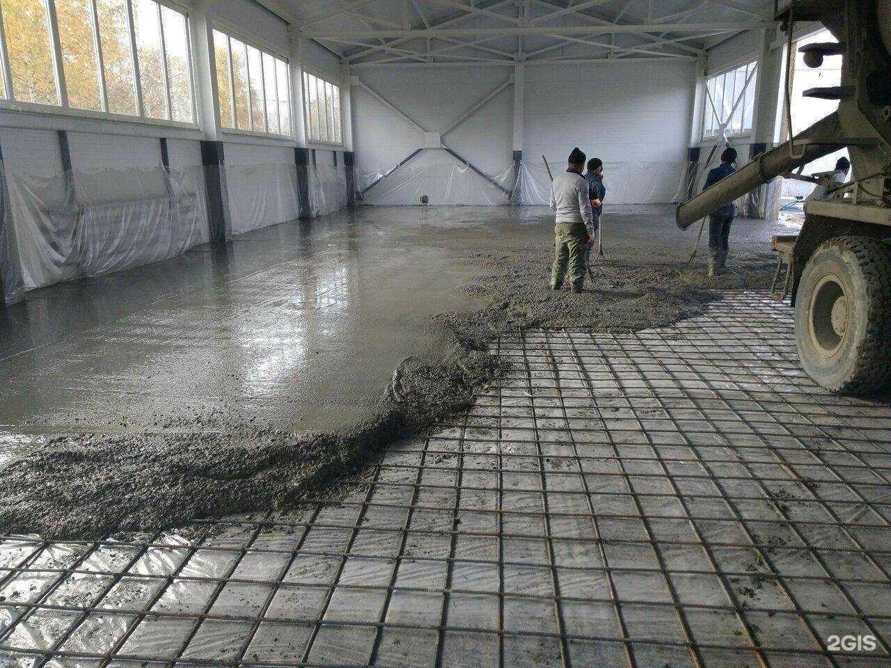 Отзывы на компанию Бск-Тюмень в Тюмени c фото