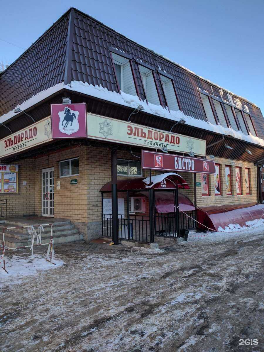 Отзывы на компанию Статус в Владимире c фото