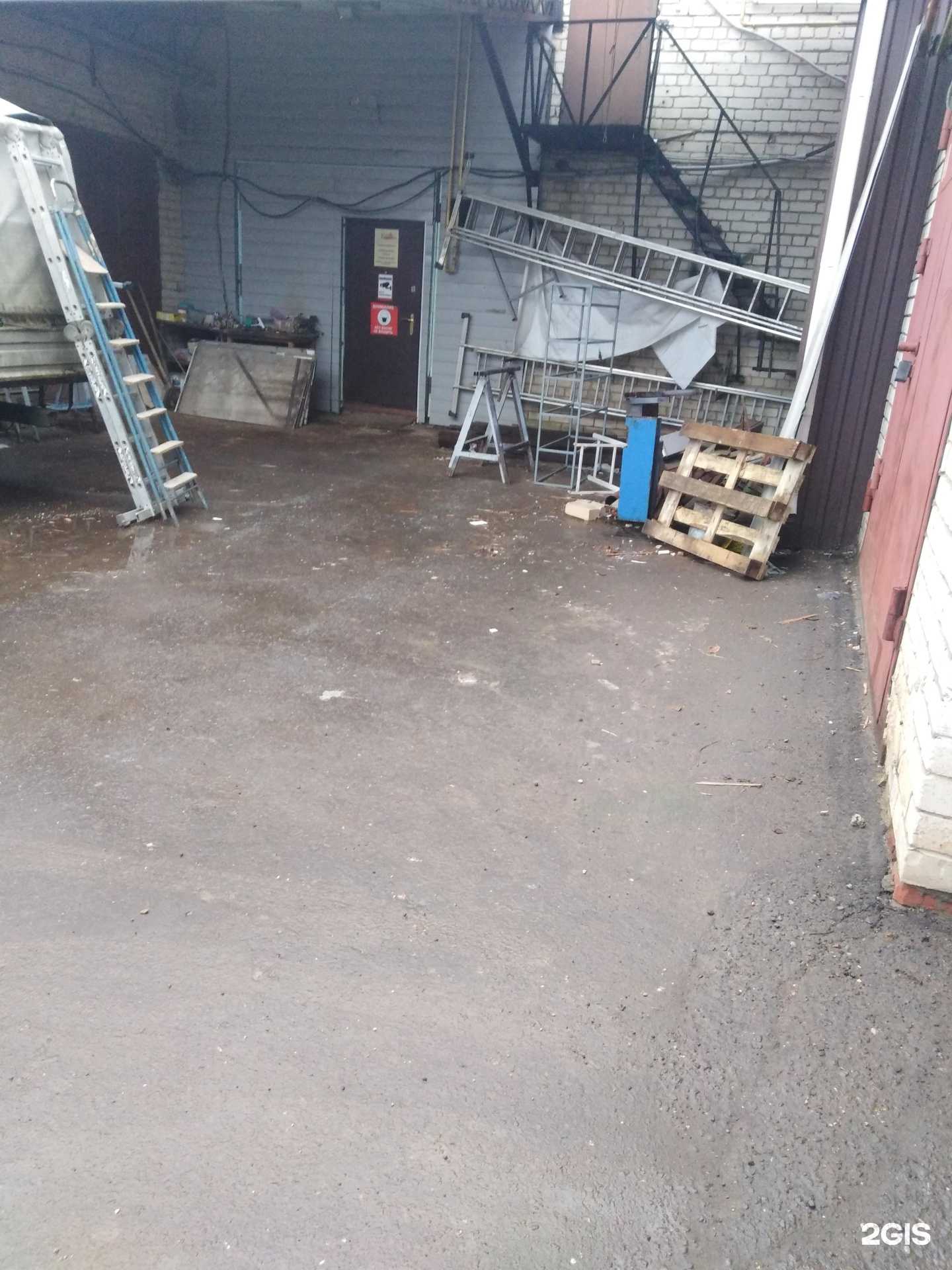 Отзывы на компанию Printex в Тамбове c фото