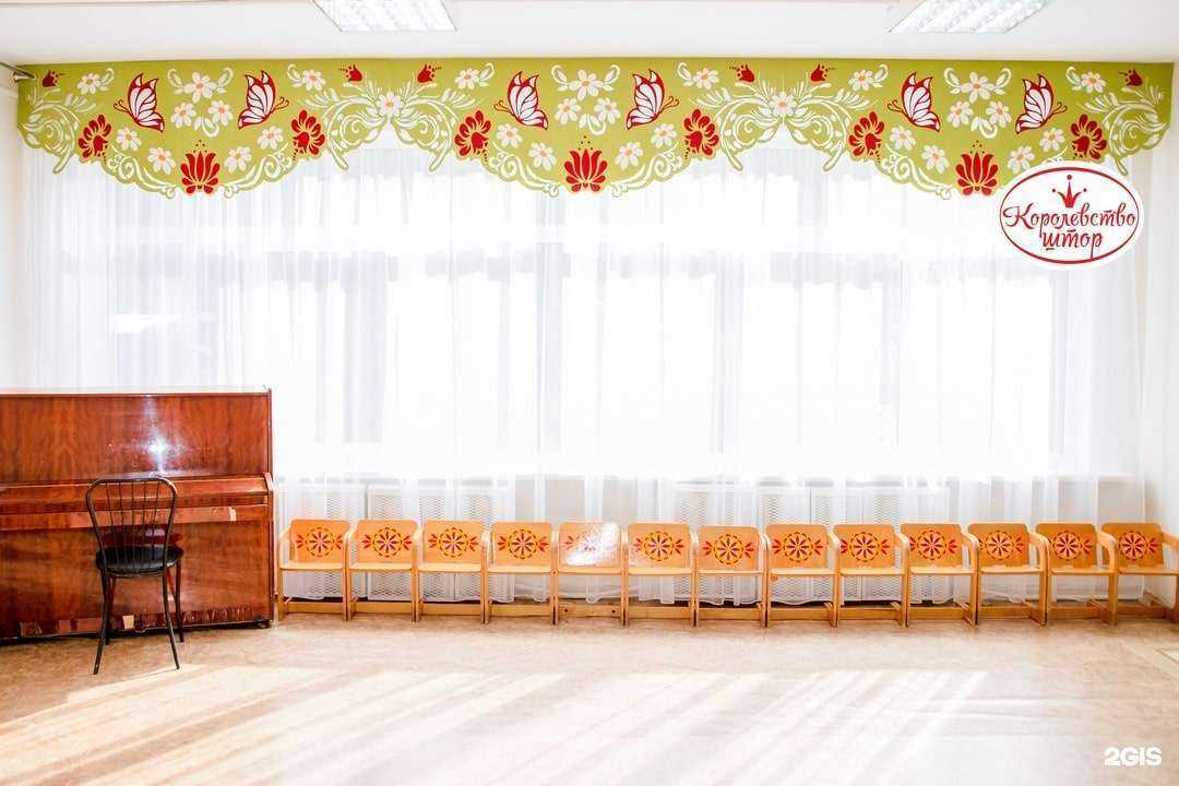 Отзывы на компанию Королевство штор в Барнауле c фото