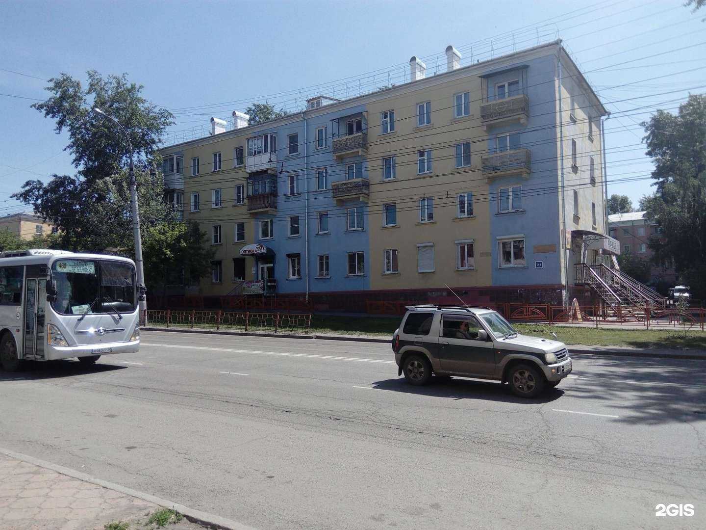 Отзывы на компанию Система в Иркутске c фото - фотография 2 из 2