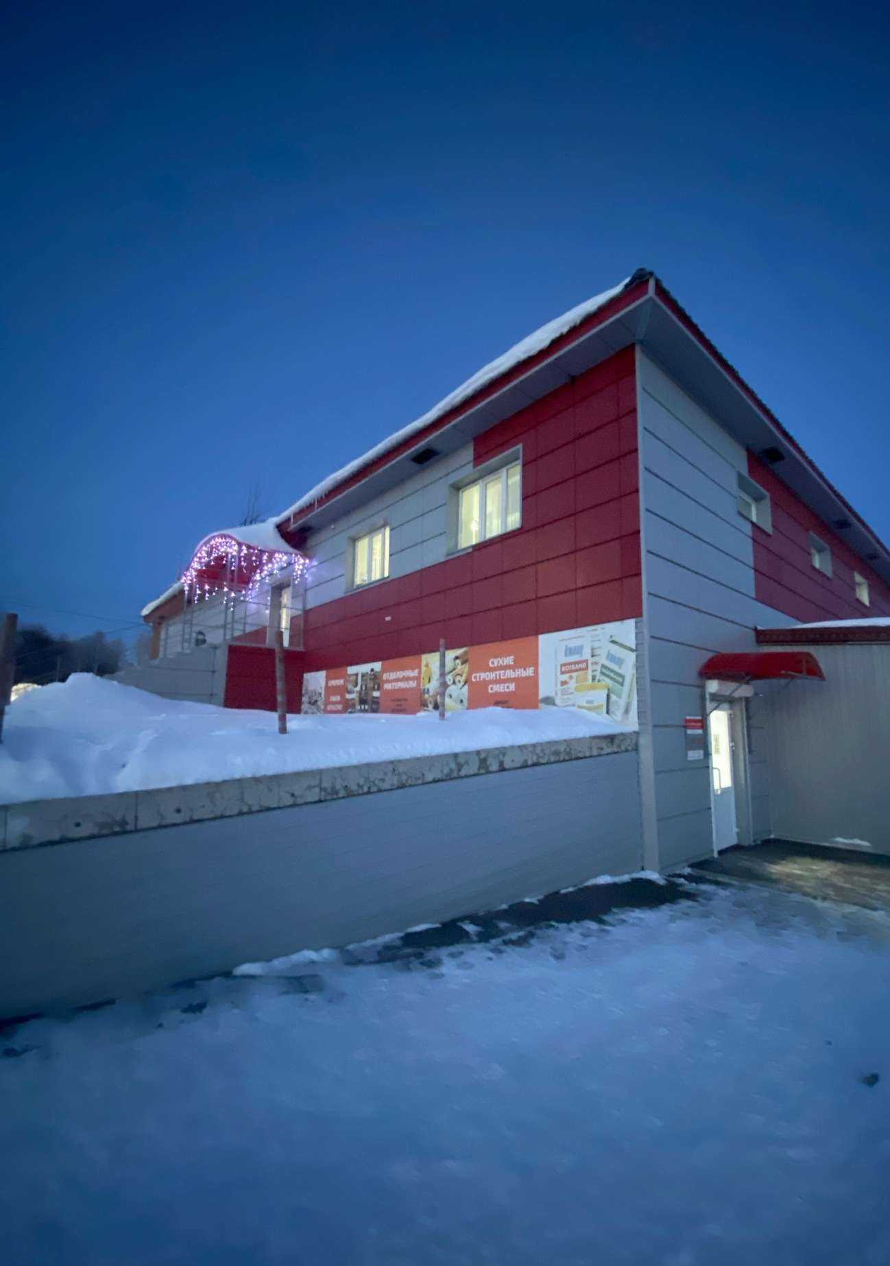 Отзывы на компанию СтройПлощадка в Горнозаводске c фото