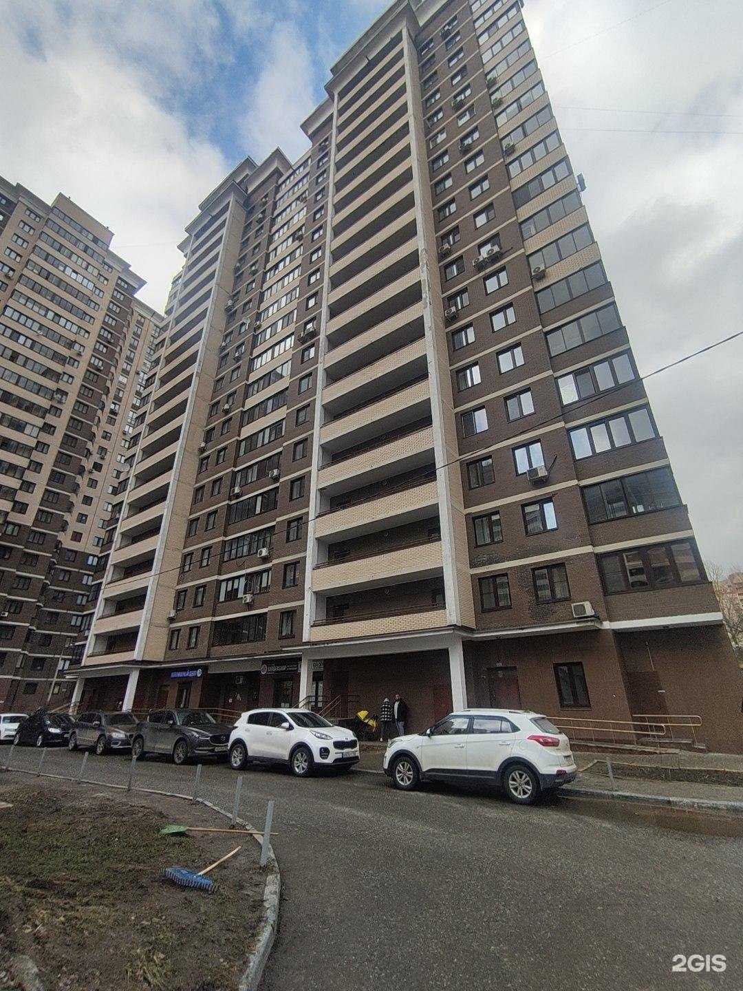 Отзывы на компанию Adore в Балашихе c фото - фотография 2 из 2