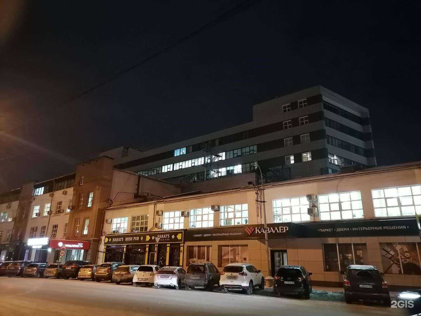 Отзывы на компанию Статус в Иркутске c фото