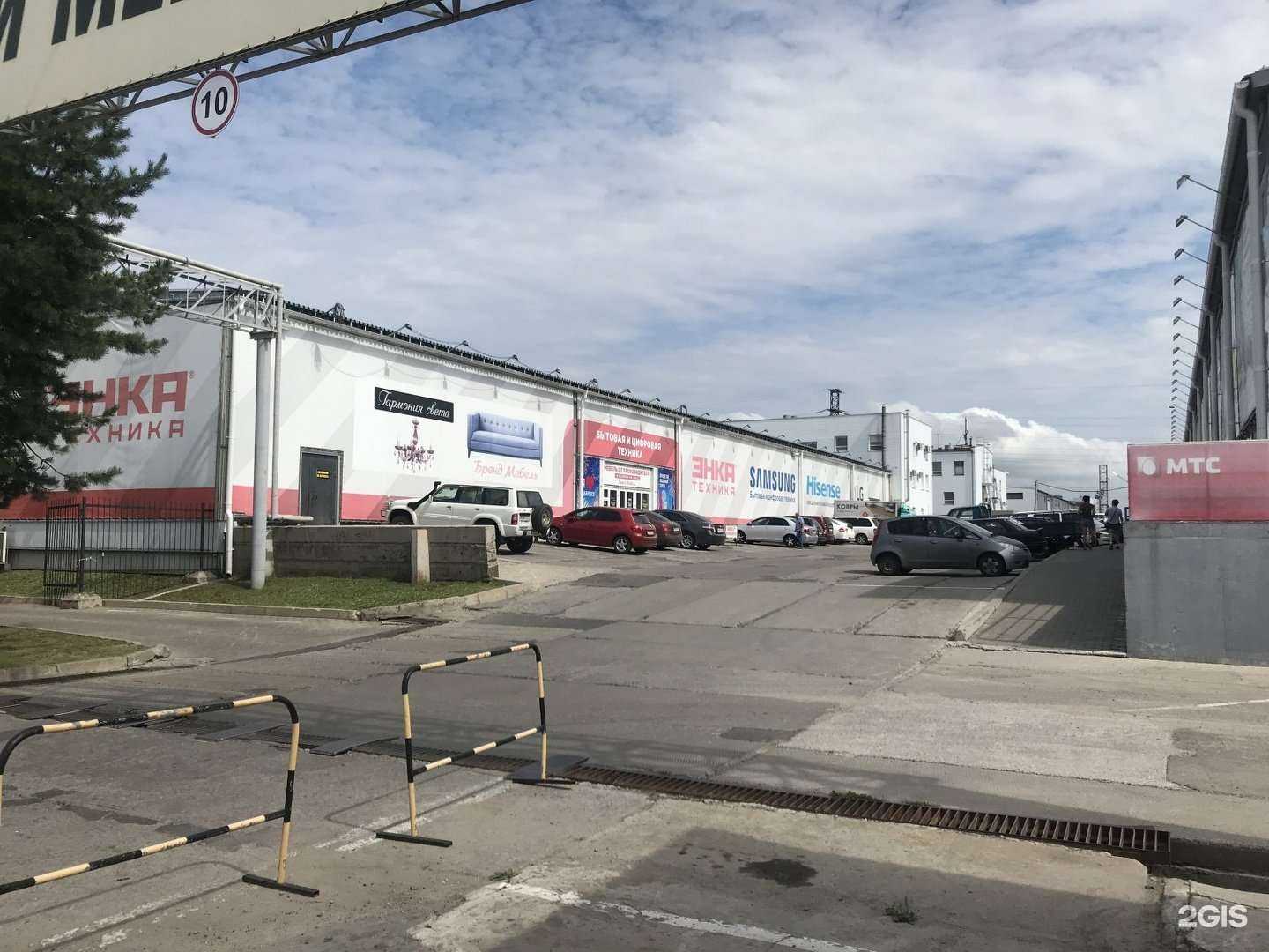 Отзывы на компанию Шатура в Хабаровске c фото - фотография 2 из 2