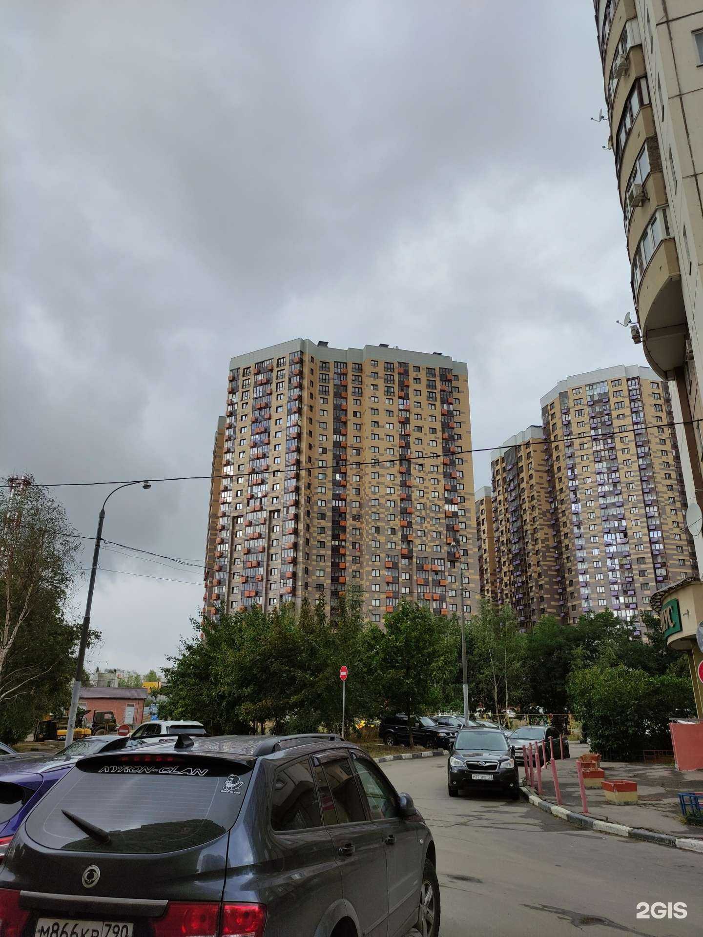 Отзывы на компанию Вода 210 в Одинцове c фото - фотография 2 из 2