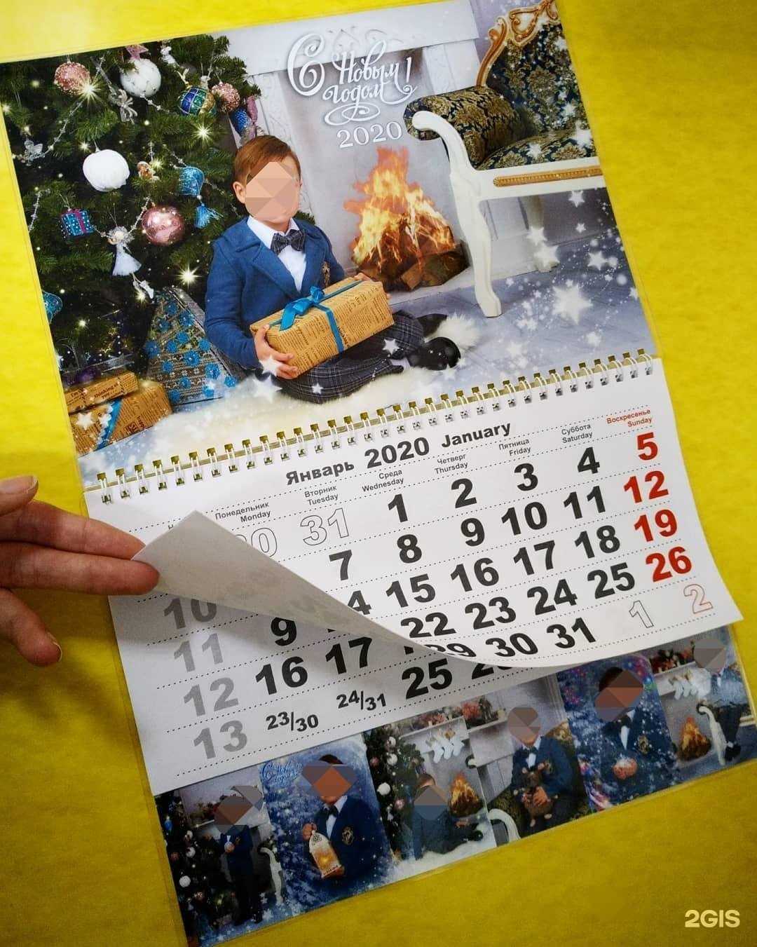 Отзывы на компанию Домис в Сочи c фото