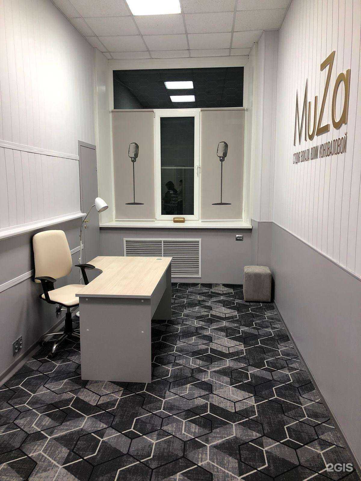 Отзывы на компанию Muza в Нижнем Новгороде c фото