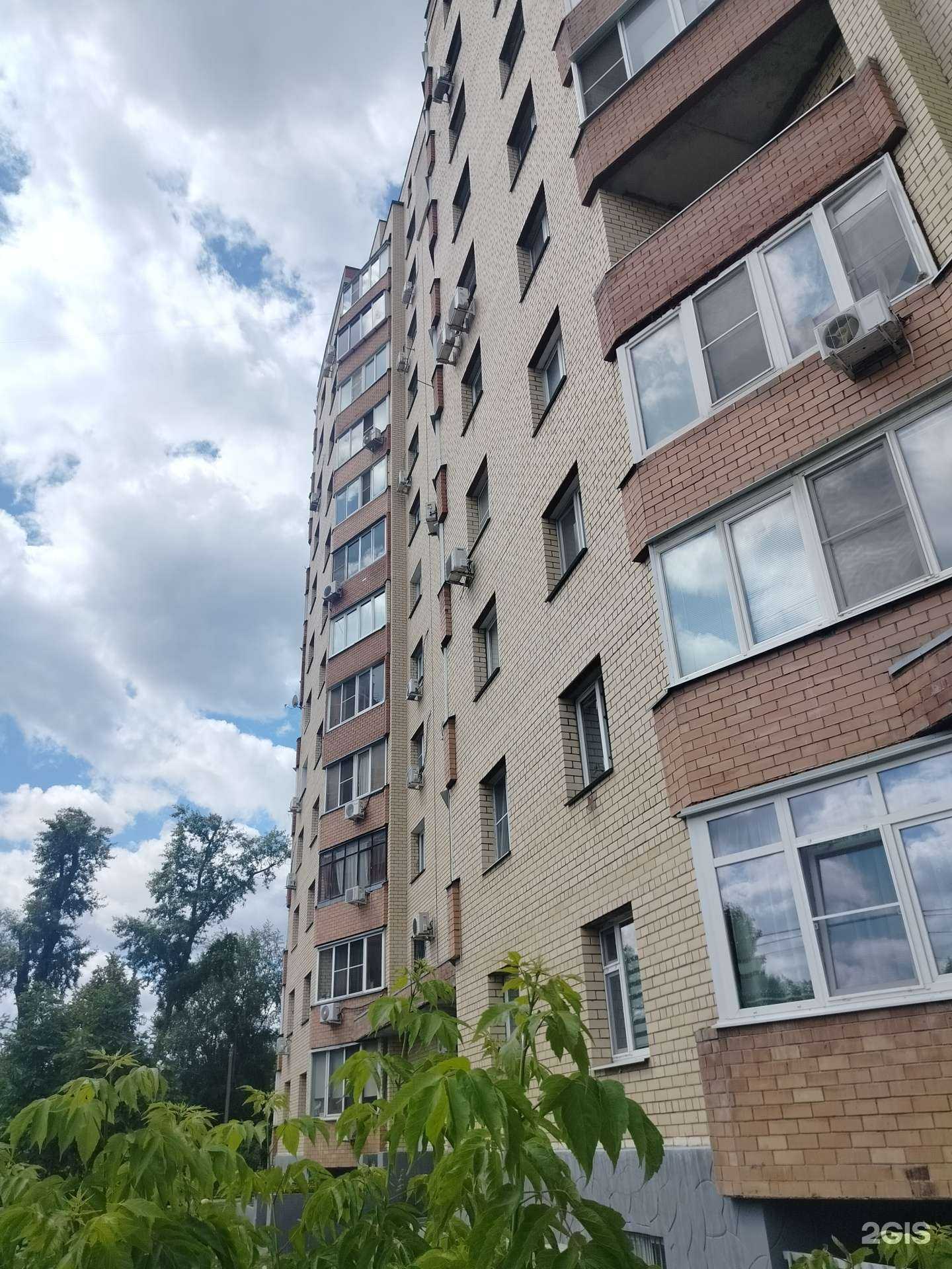 Отзывы на компанию Агентство недвижимости в г. Люберцы c фото