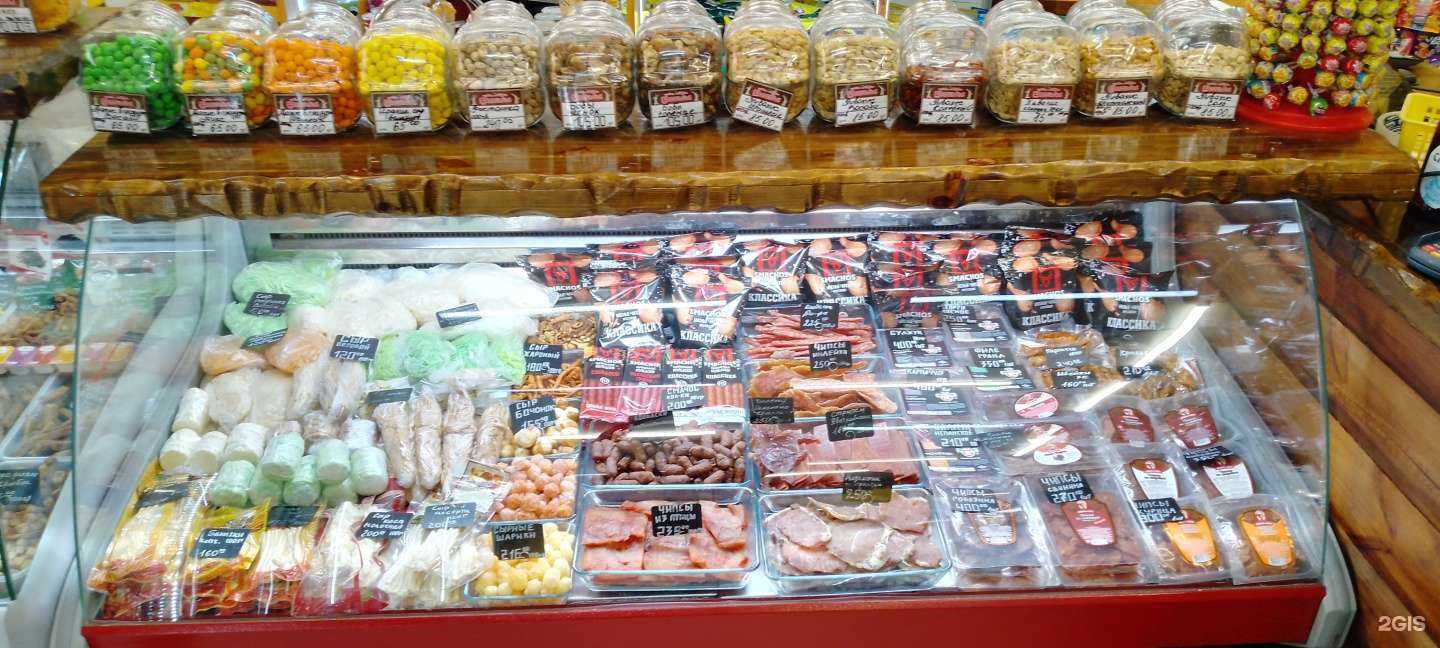 Отзывы на компанию Beerлога в Ханты-Мансийске c фото