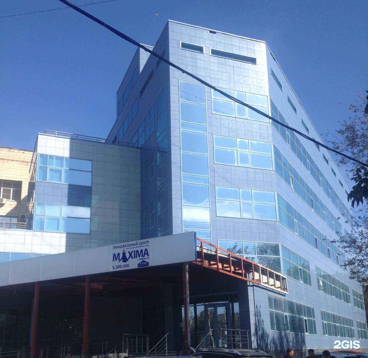 Отзывы на компанию Симонян и Партнеры в Волгограде c фото