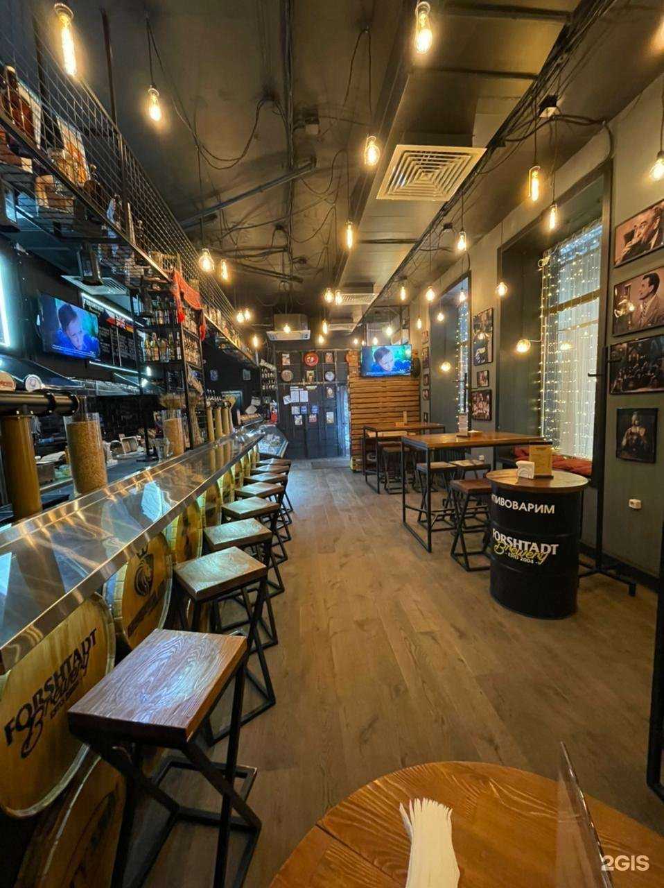 Отзывы на компанию Forshtadt brewery в г. Барнаул c фото