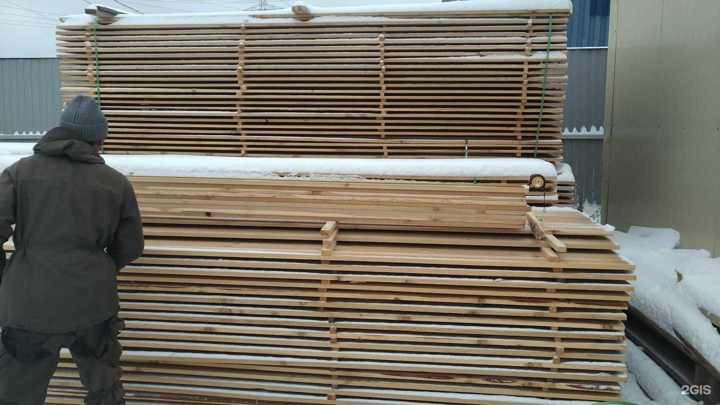 Отзывы на компанию Вся фанера в Якутске c фото