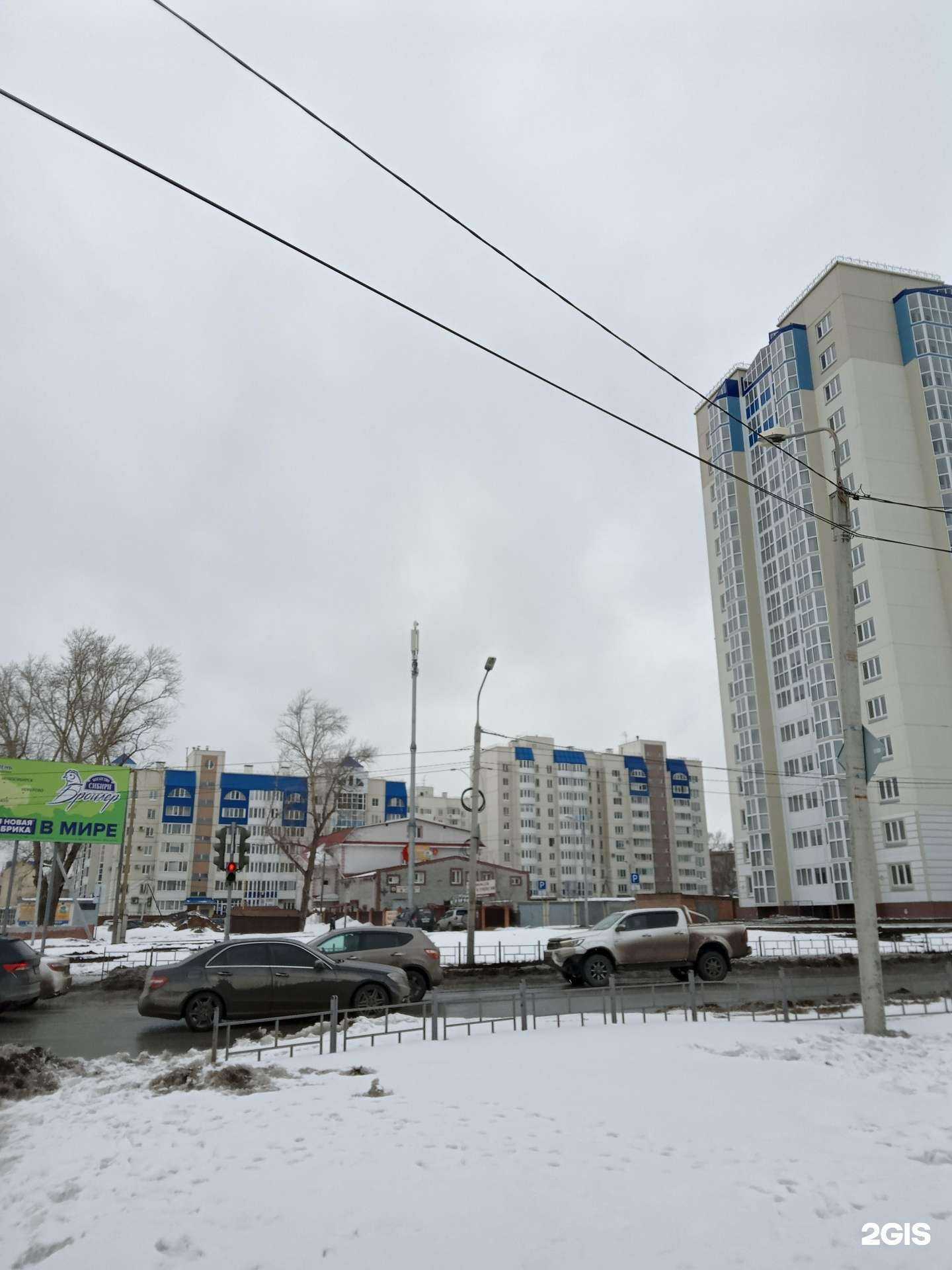 Отзывы на компанию Авто Экспертуз в Омске c фото