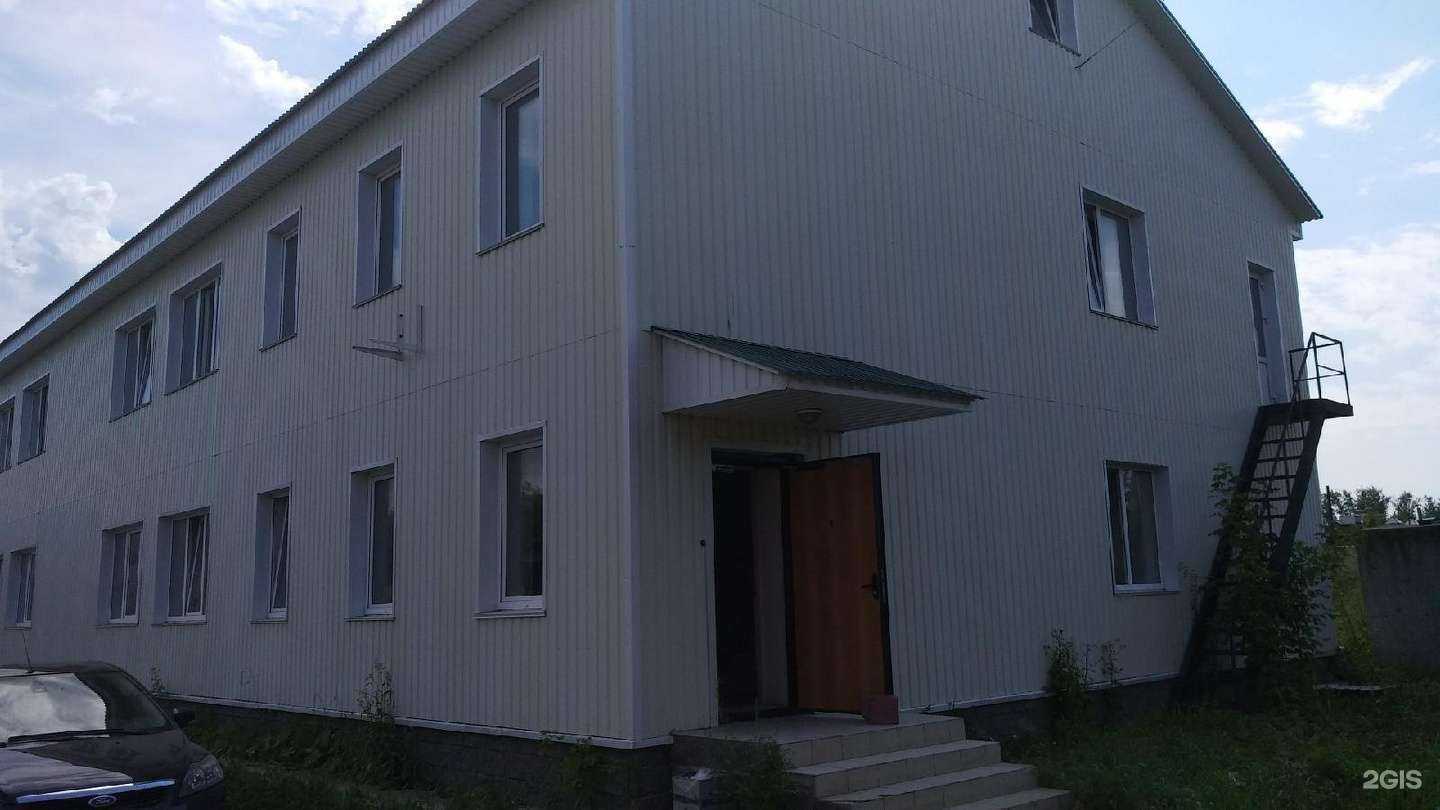 Отзывы на компанию Мастер-Сервис+ в г. Ульяновск c фото