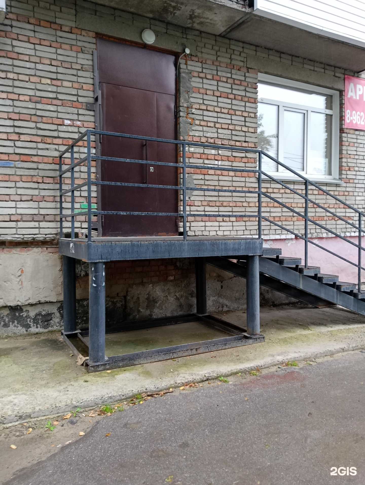 Отзывы на компанию Жилком в г. Новосибирск c фото