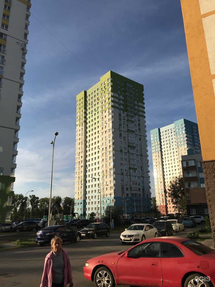 Отзывы на компанию Китайский центр Алексея Савина в Нижнем Новгороде c фото