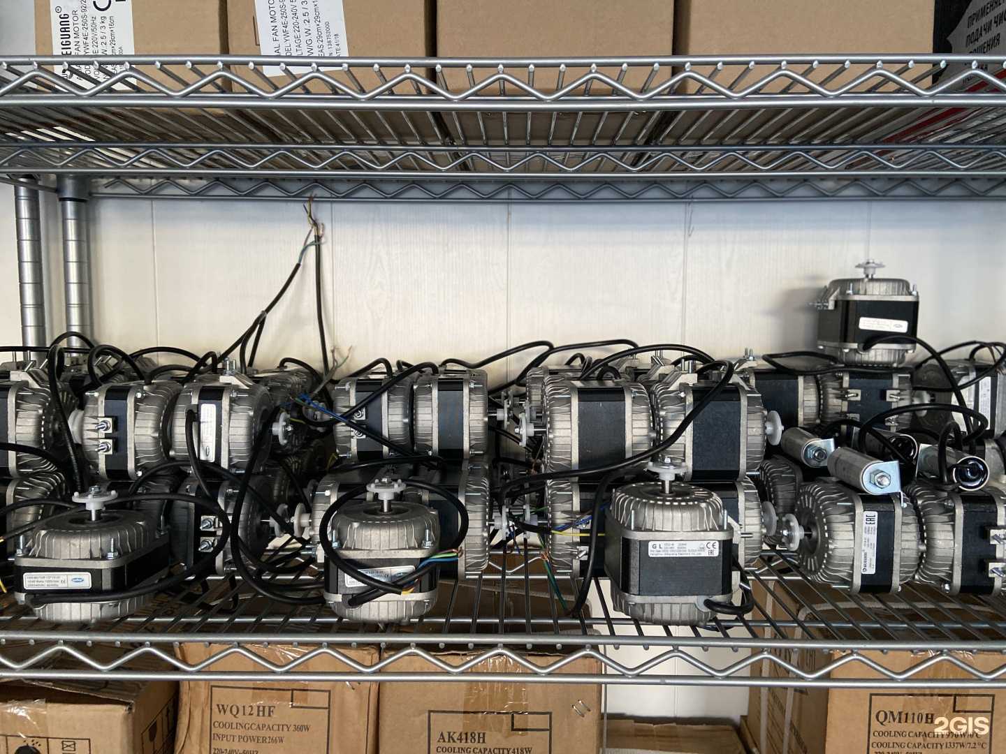 Отзывы на компанию М-Холод в Тюмени c фото