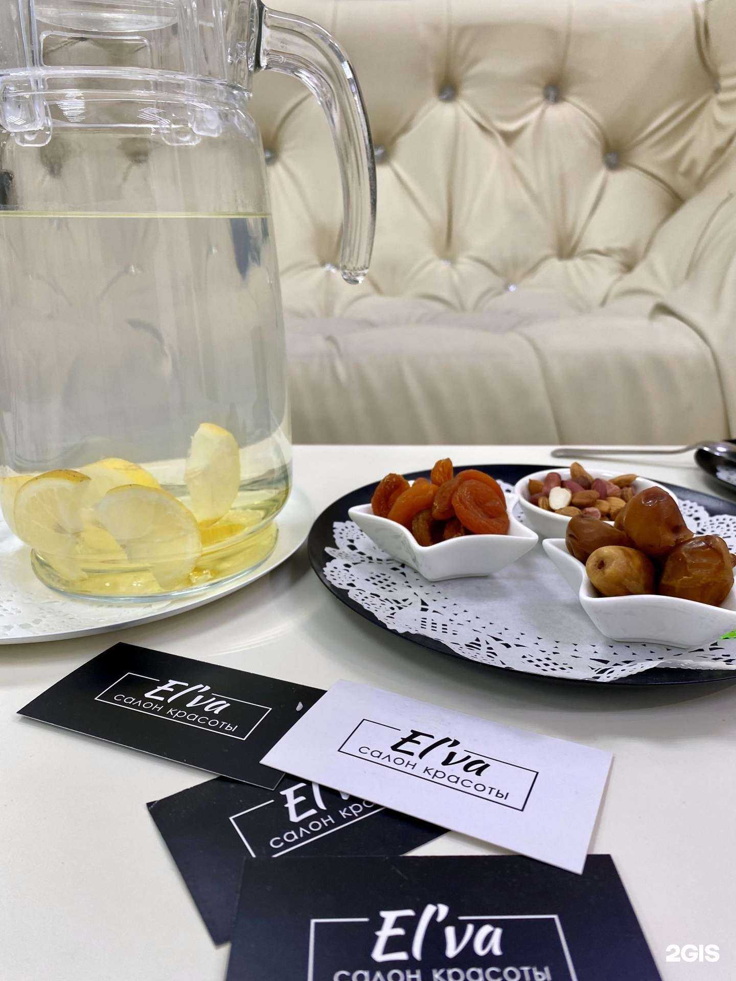 Отзывы на компанию El’Va в Екатеринбурге c фото