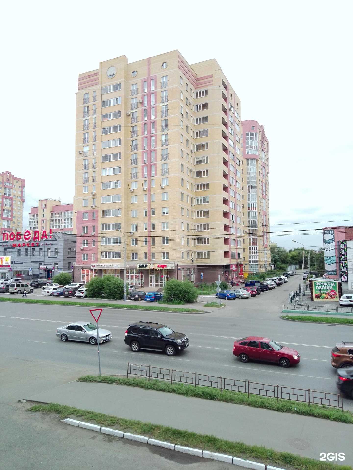 Отзывы на компанию Торговый дом в Омске c фото - фотография 2 из 2