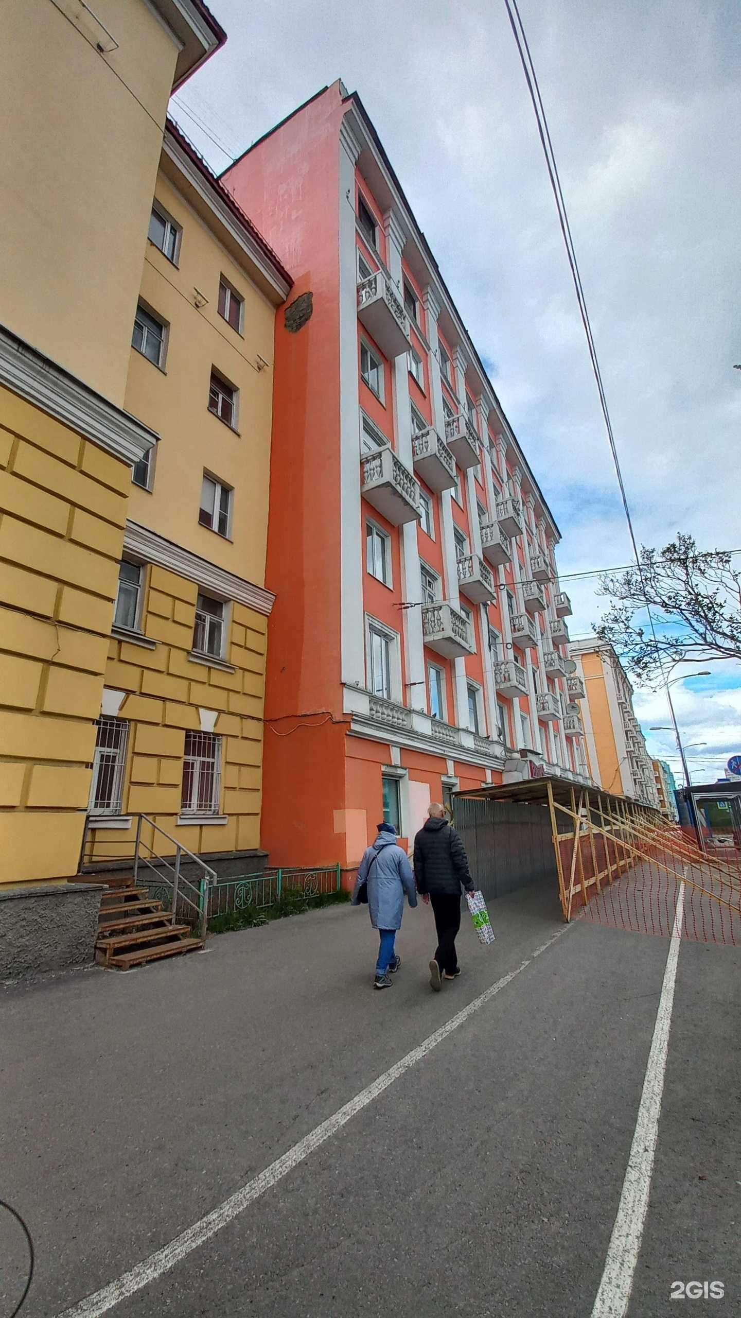 Отзывы на компанию Sahar&vosk в Мурманске c фото - фотография 2 из 2