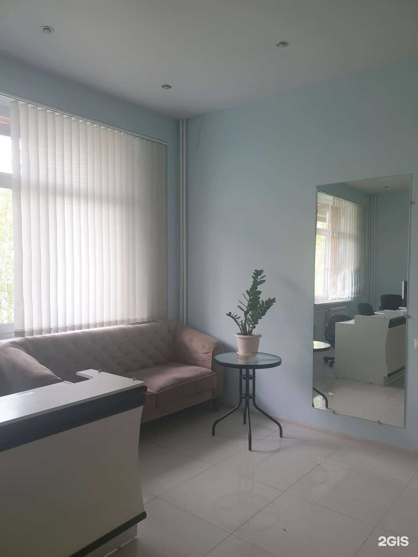 Отзывы на компанию Эквилибриум в г. Иркутск c фото