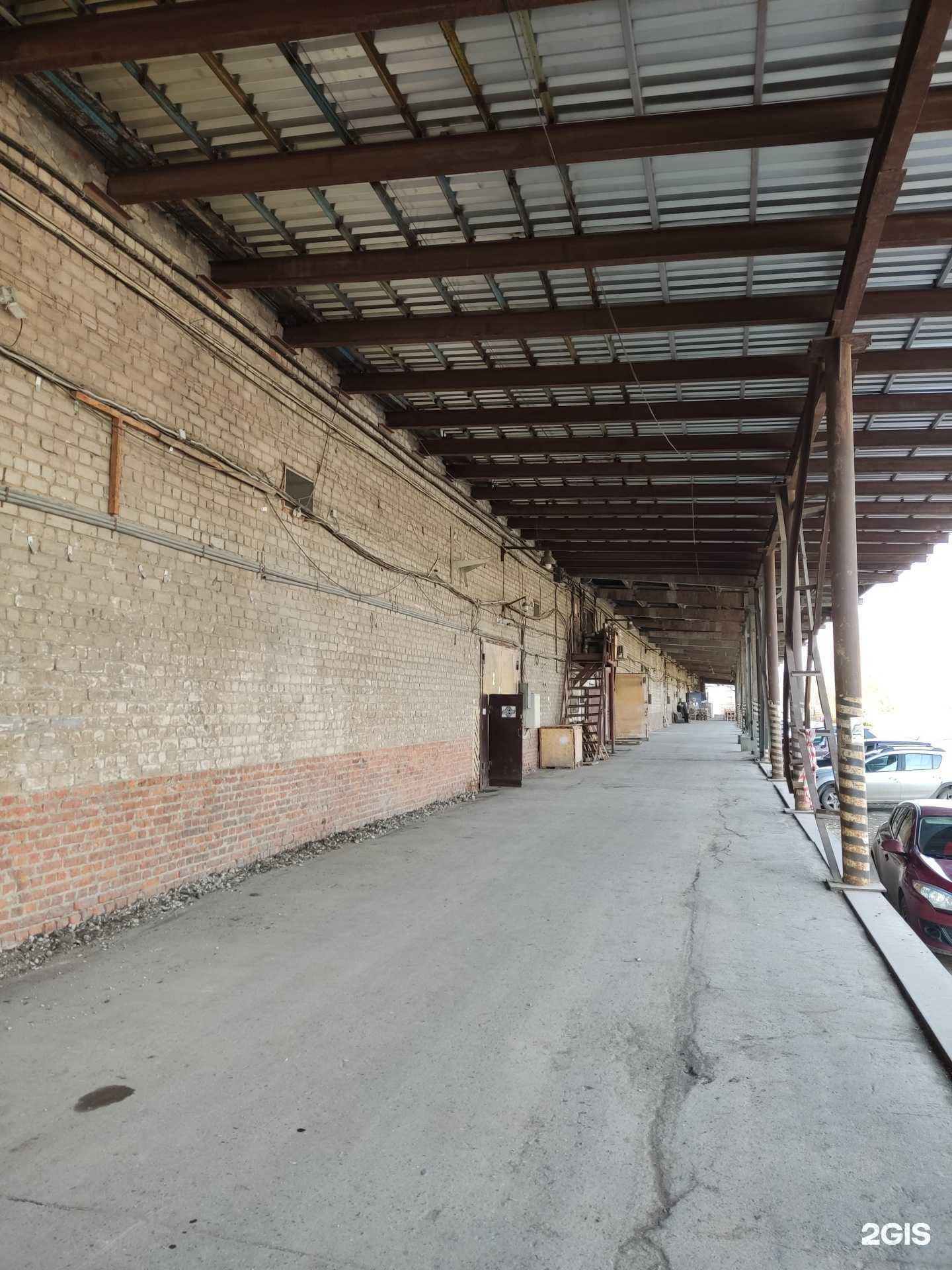 Отзывы на компанию Оптовая компания в Перми c фото